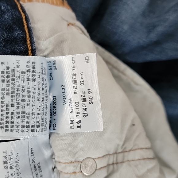 Levi's 501 - Picture 3 of 5